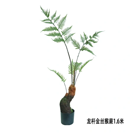 Simulated golden monkey fern, potted golden dog fern, one-leaf Persian grass, artificial tree, Chinese-style indoor Zen-inspired landscape Simulated golden monkey fern, potted golden dog fern, one-leaf Persian grass, artificial tree, Chinese-style indoor Zen-inspired landscape